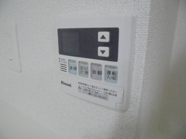 設備 写真15