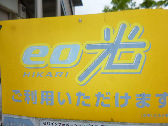 写真20