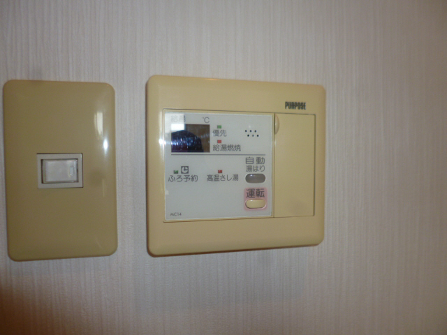 設備 写真18