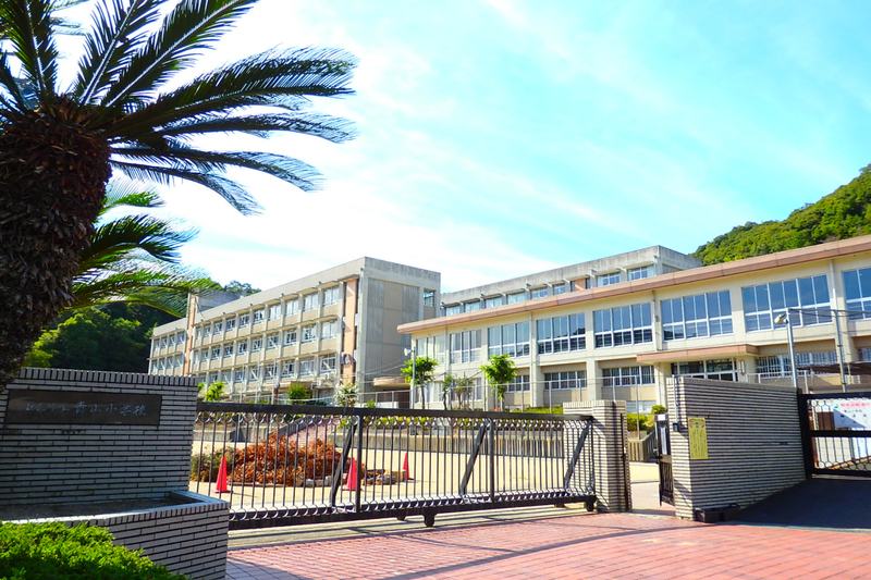 青山小学校まで1695m (徒歩22分) 写真21