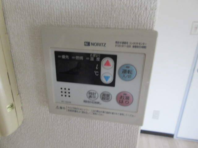 設備 写真17
