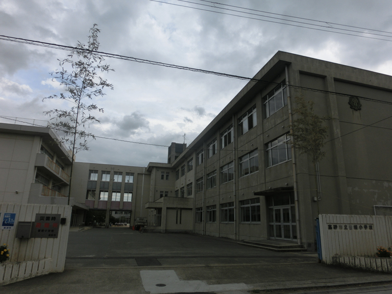 曽根小学校まで819m (徒歩11分) 写真21