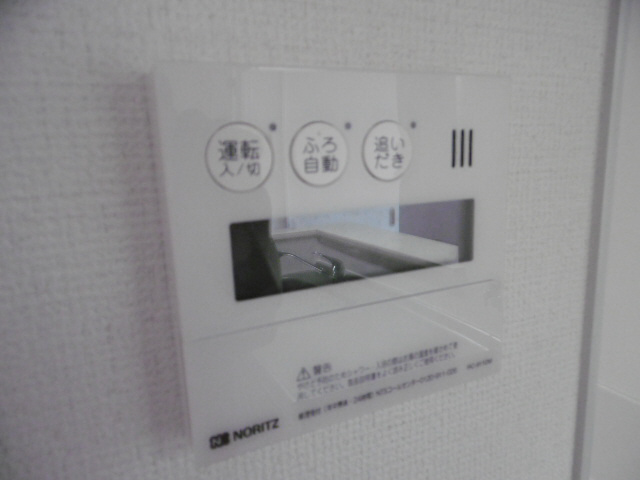 設備 写真17