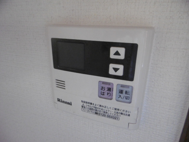 設備 写真19