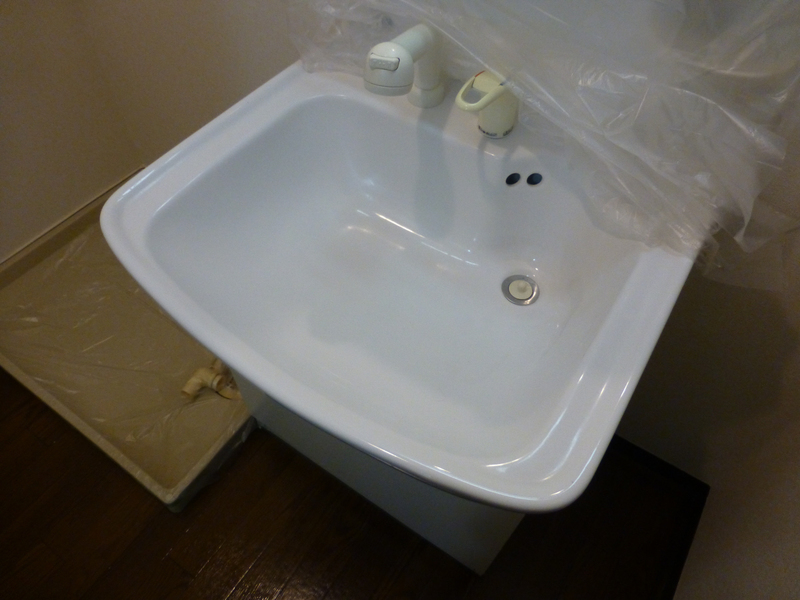 洗面所 写真8