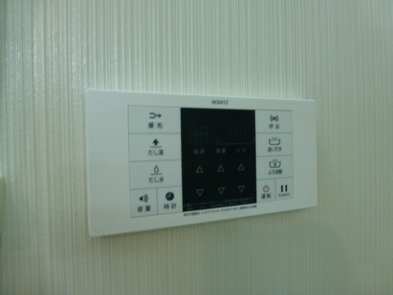 セキュリティ 写真14