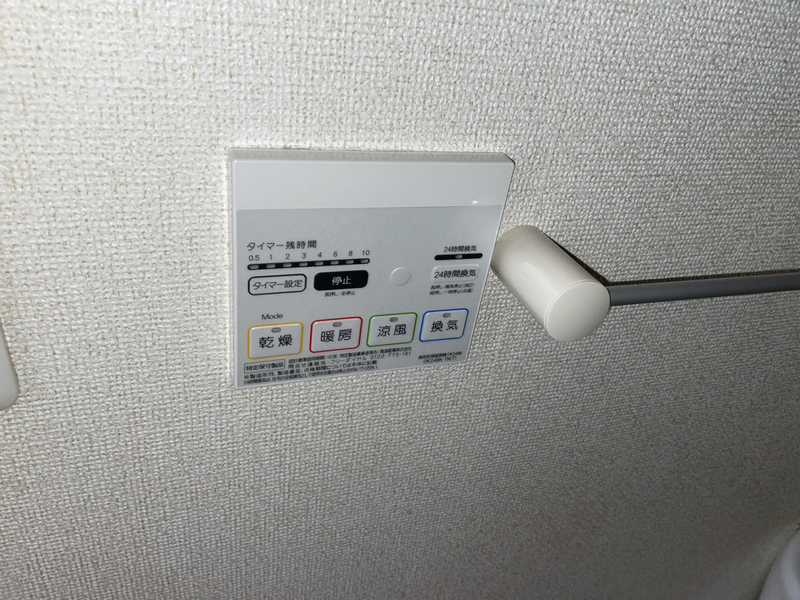 設備 写真18