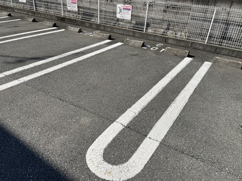 駐車場 写真30