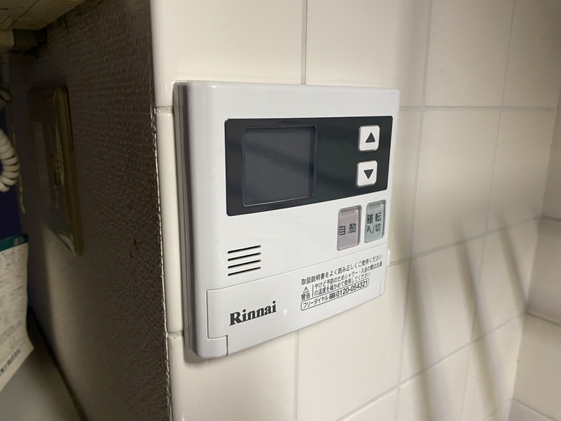 設備 写真18