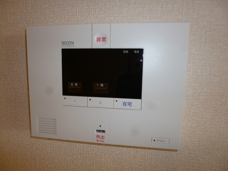 セキュリティ 写真13