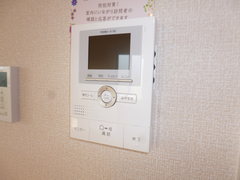 セキュリティ 写真13