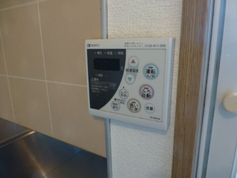 設備 写真15