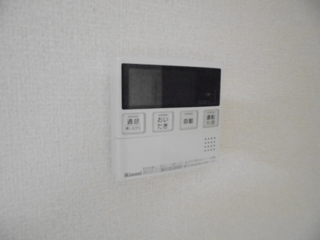 設備 写真15
