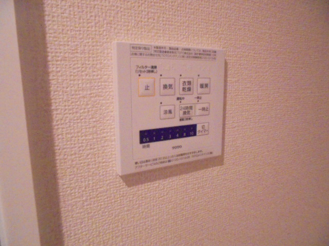 設備 写真17