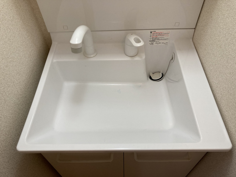 洗面所 写真8