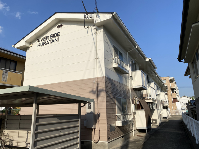 リバーサイドクラタニ