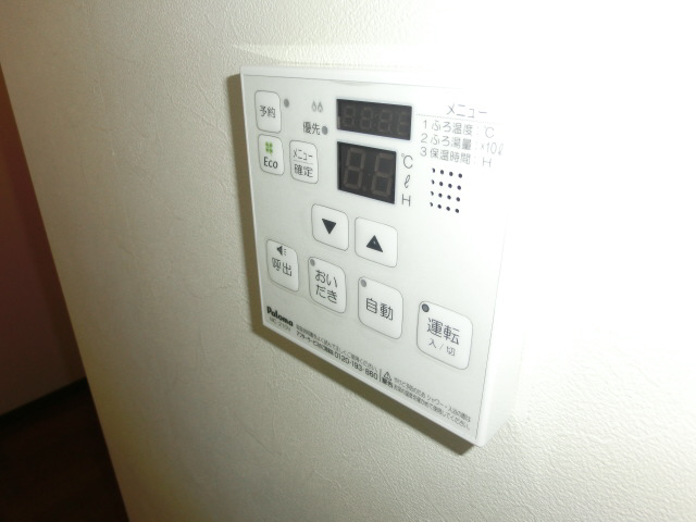 バス 写真11