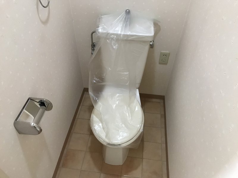 トイレ 写真14