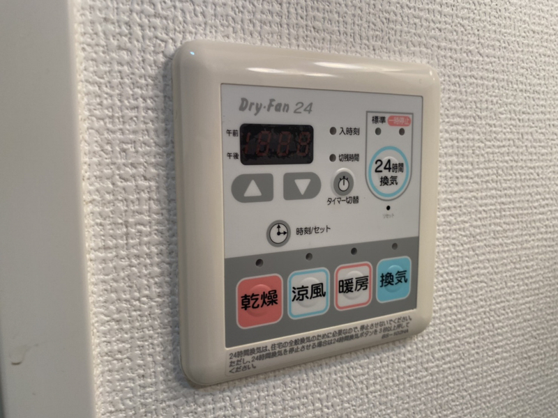 設備 写真5