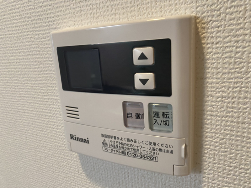 設備 写真20