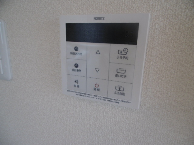設備 写真17