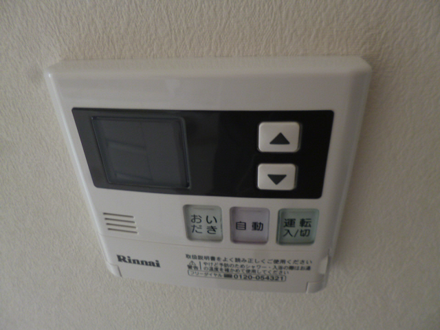 設備 写真14