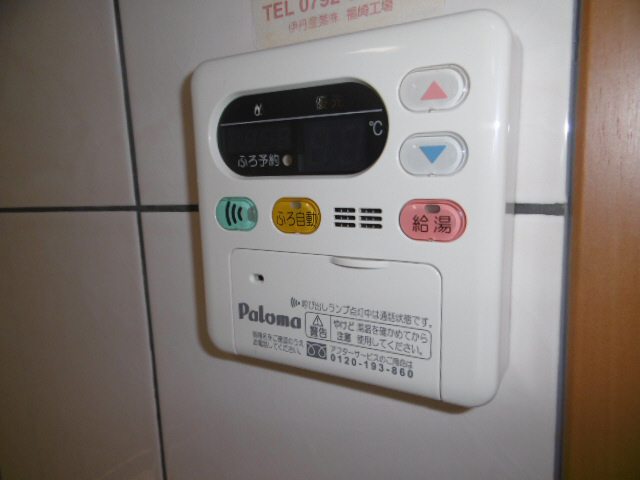 バス 写真8