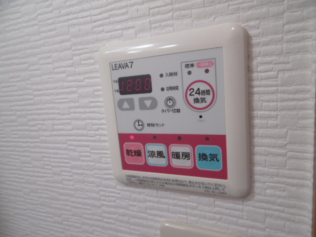 設備 写真14