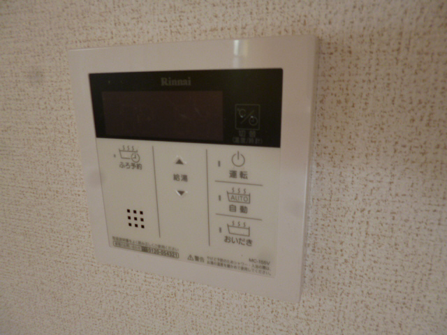 設備 写真16