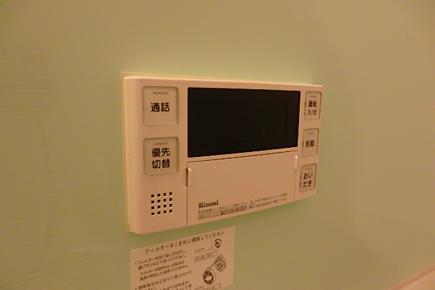バス 写真10
