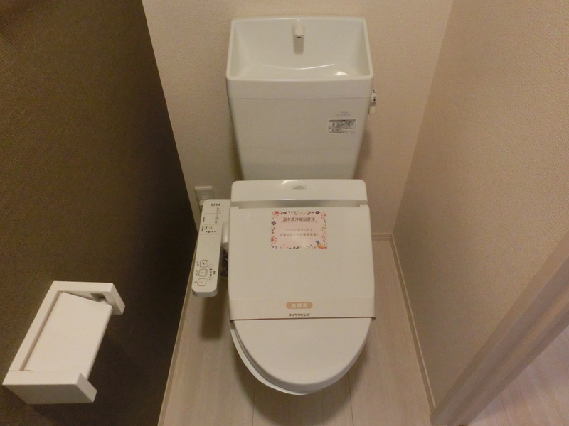 トイレ 写真13