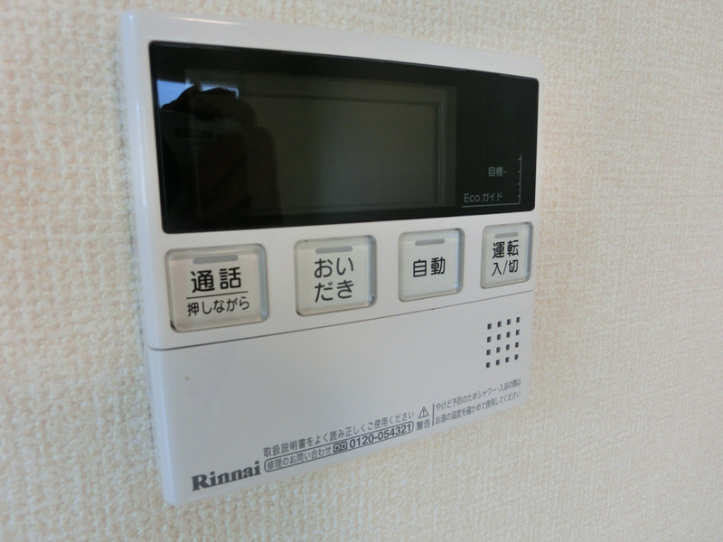 設備 写真19