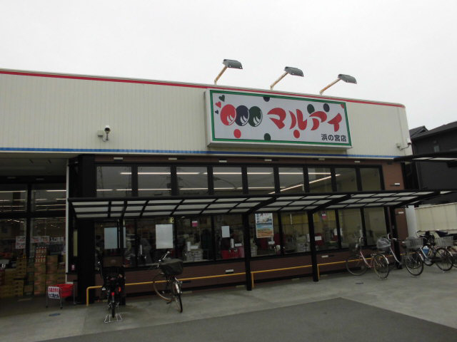 スーパー 写真26