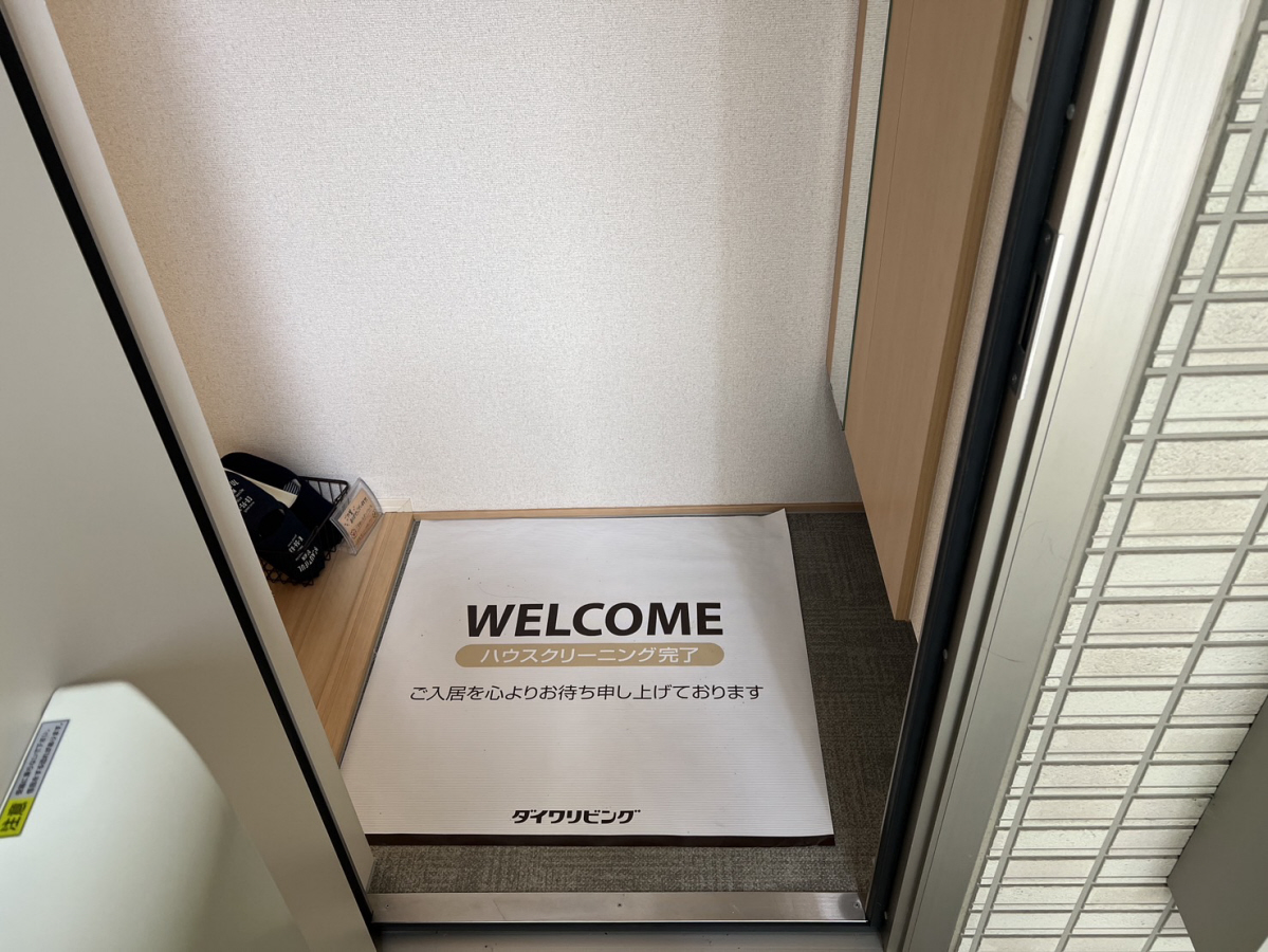 玄関 写真8