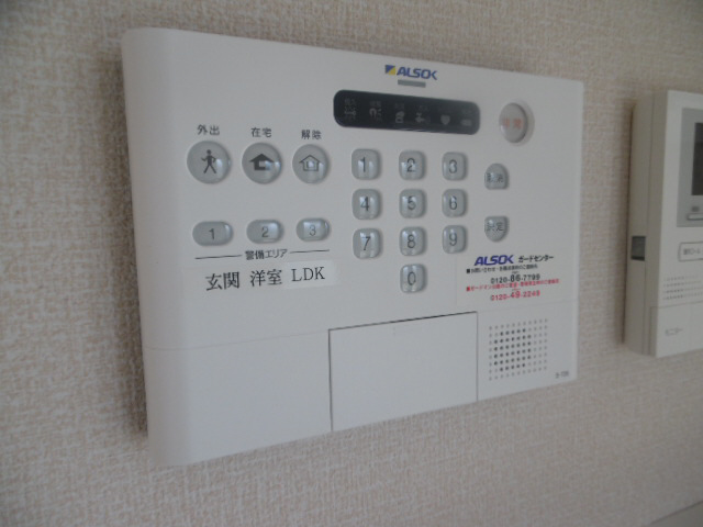 セキュリティ 写真15
