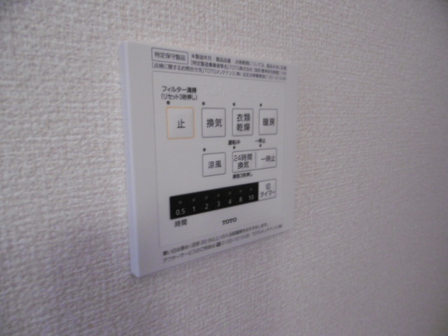 写真18