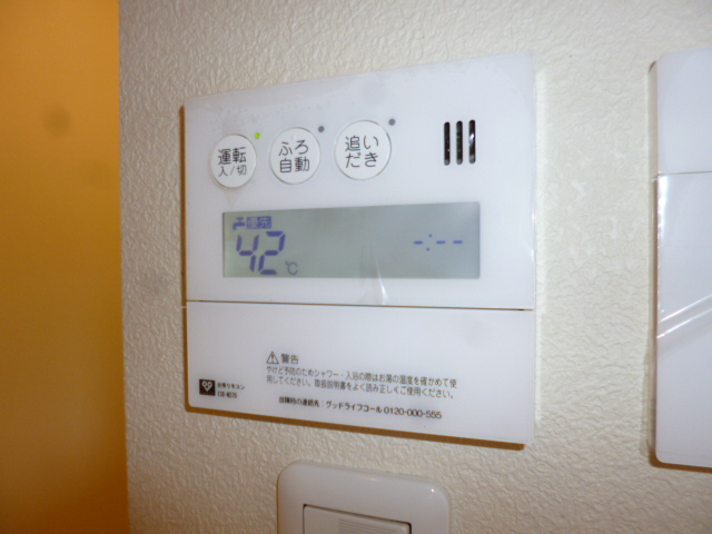 写真20