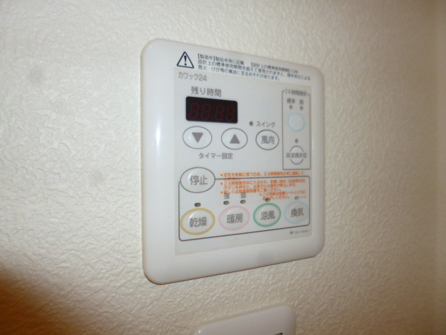 バス 写真10