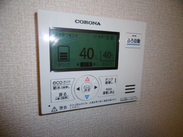 写真14