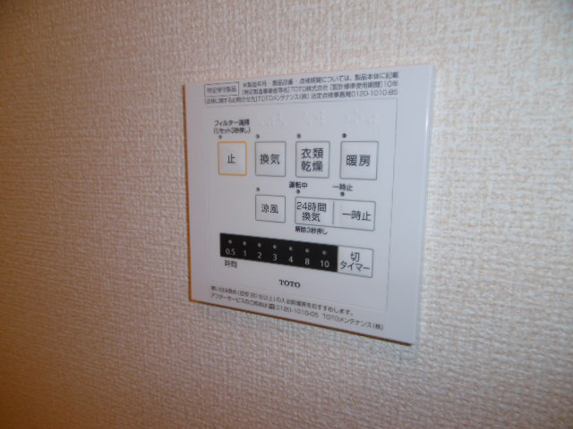 写真16