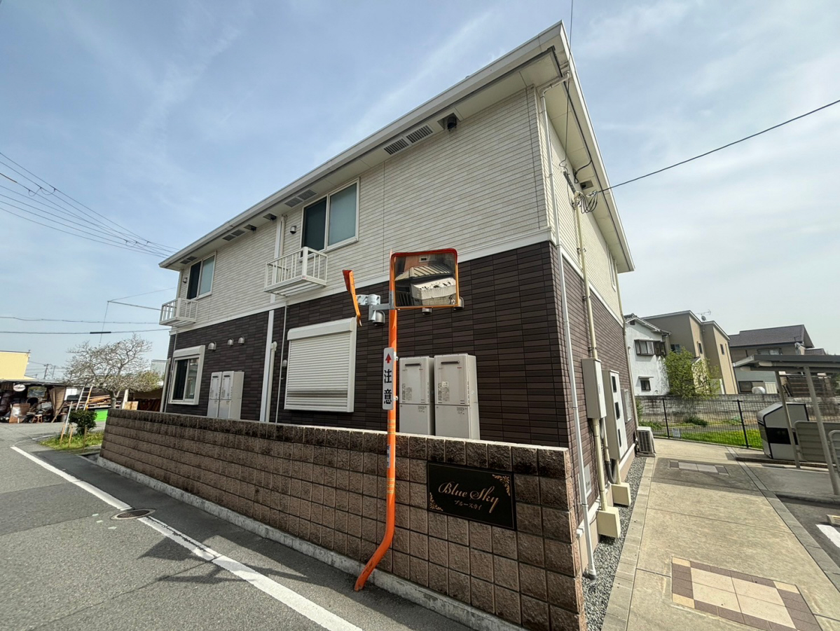 ブルースカイ