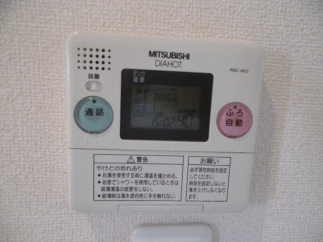 設備 写真15