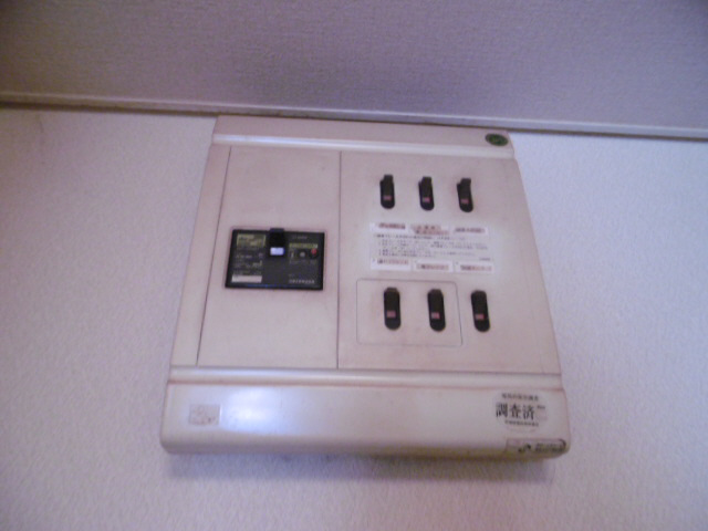 設備 写真17