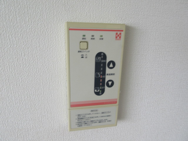 設備 写真17