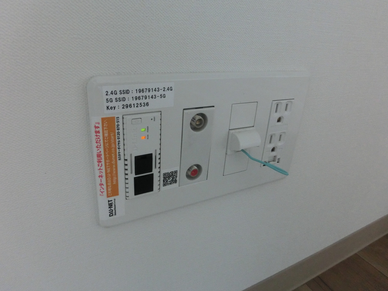 設備 写真20
