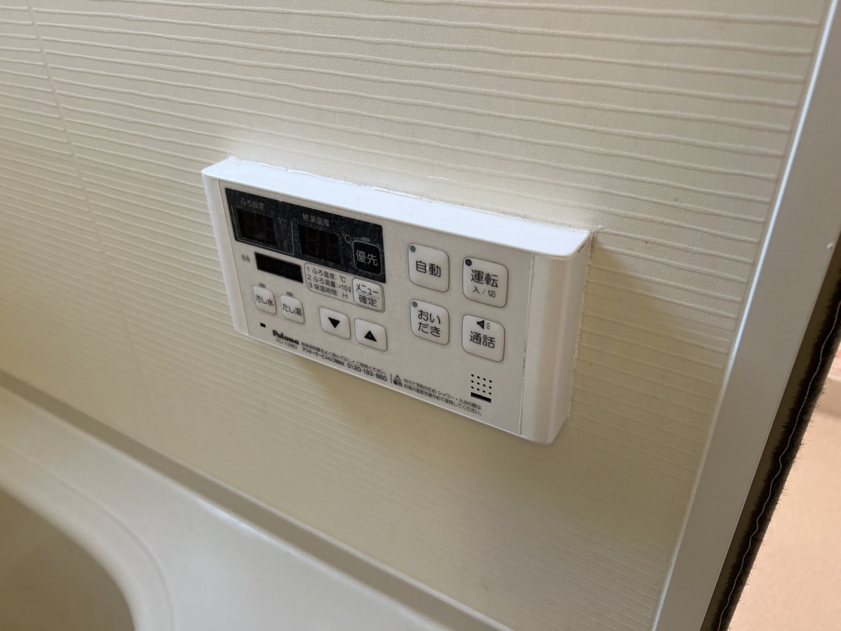 設備 写真18