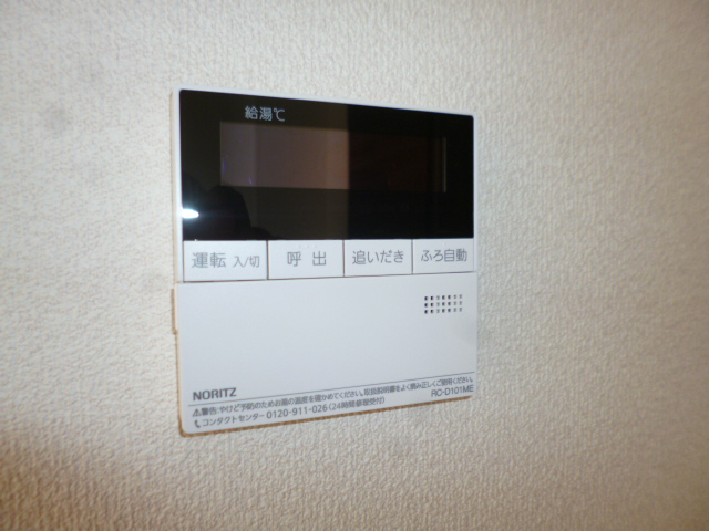 バス 写真4