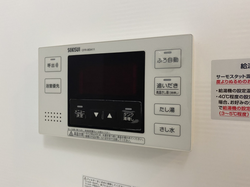 バス 写真9