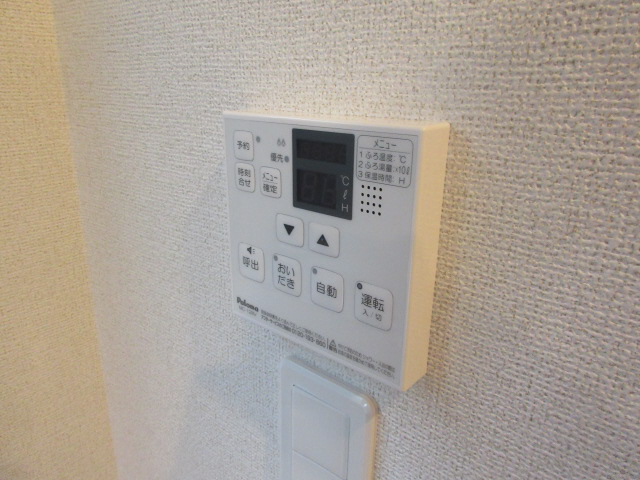 設備 写真15