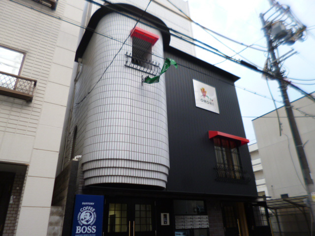 坂元町OMORIビル
